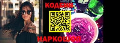 амфетамин Вязьма