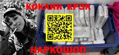 стафф Вязники