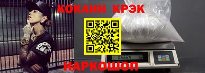 амфетамин Вязьма