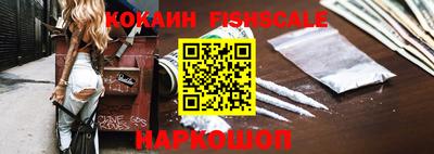стафф Вязники
