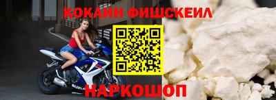кристаллы Вышний Волочёк