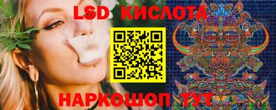 амфетамин Вязьма