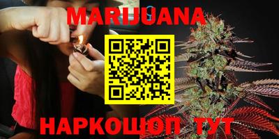 стафф Вязники