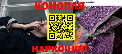 амфетамин Вязьма