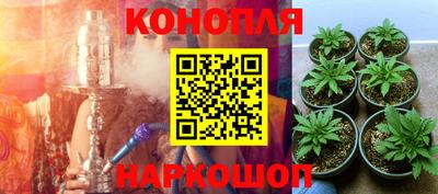 кристаллы Вышний Волочёк