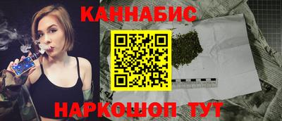 стафф Вязники