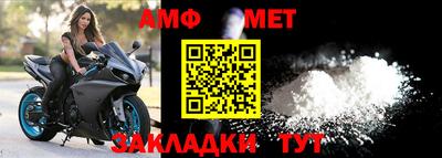 кристаллы Вышний Волочёк