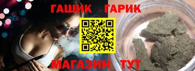 амфетамин Вязьма