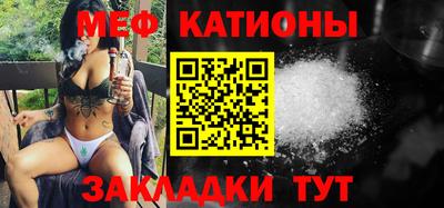 амфетамин Вязьма