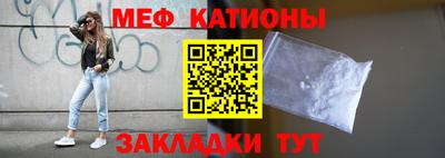 амфетамин Вязьма
